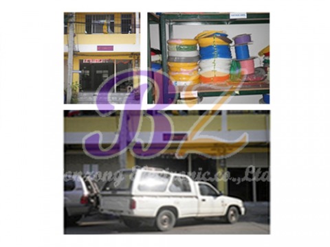 จำหน่ายสาย UL